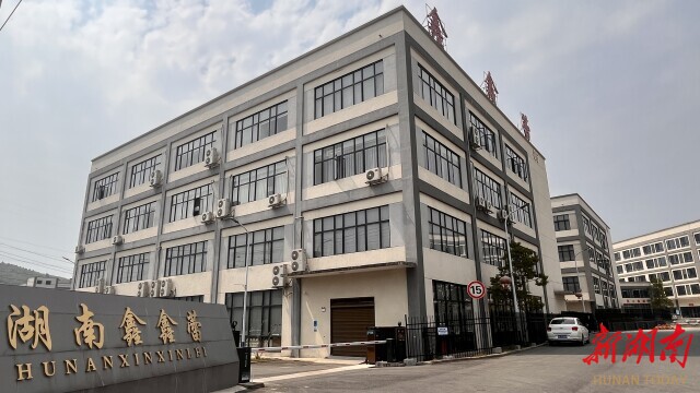 用小小化妆刷“破圈” 湖南日报pg电子从沿海到内陆炎陵一企业(图3)