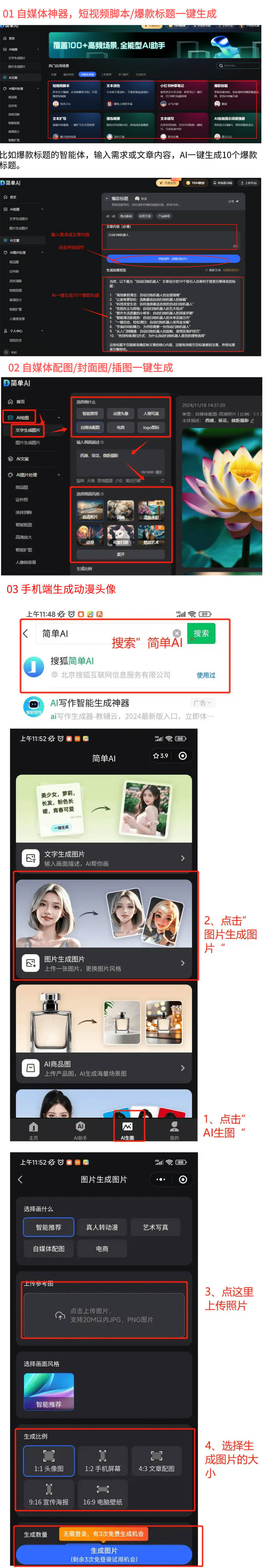 口腔清洁工具销售榜单：热卖品牌TOP10