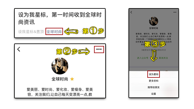 来越火的“薄马甲”这样穿巨洋气pg电子试玩网站免费今年夏天越(图3)