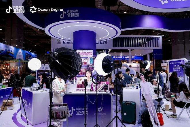 品牌亮相进博会将全球好物带给消费者｜进距离pg电子模拟器试玩抖音电商全球购携手百