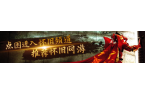 荣套装的好地方日赚2万金稳了pg模拟器电